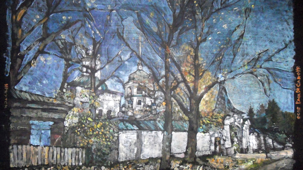 2012-10 знаменский монастырь.jpg